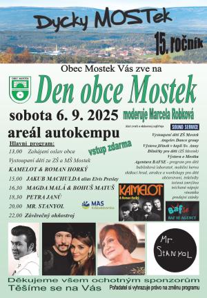 DO2025